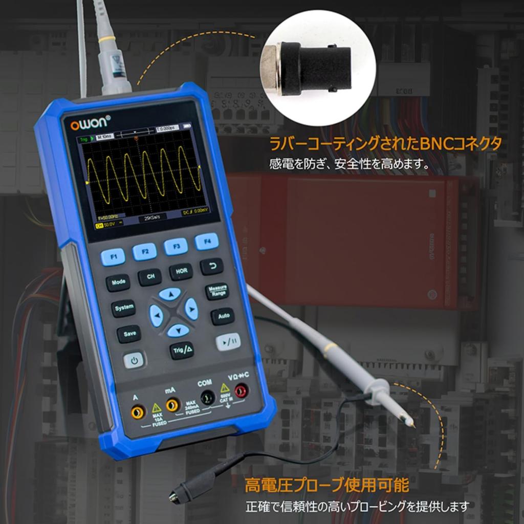 OWON HDS2102S 2-канальный 100 МГц портативный осциллограф-мультиметр генератор сигналов 3-в-1 Частота дискретизации 500 Мвыб/с Длина записи 8K 20000 отсчетов Истинное среднеквадратичное значение