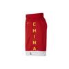 Nike China Team Alphabet Logo Contrasting Colors Sports Basketball Shorts Red Men's AV3830-637