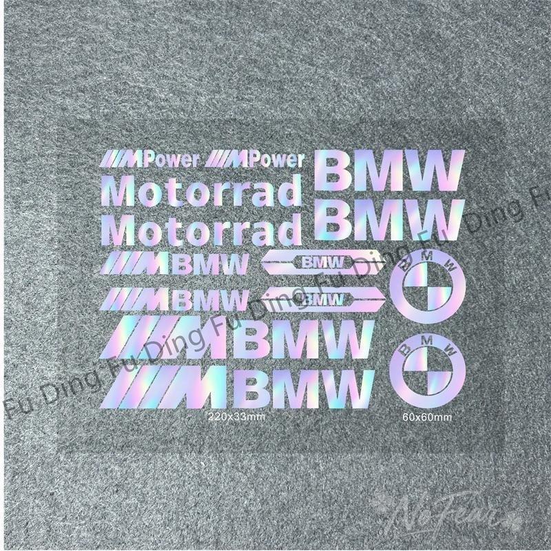 Наклейки с логотипом BMW Набор эмблем для бака автомобиля, шлема Для BMW E93 F10 F20 F30 F40 F15 F25 F26 F31 F49 F86 M3 M5 X3 x1 e46 DL5