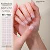 Bake-free Gel Manicure Stickers French Onion Powder Semi-cured Nail Stickers