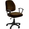 Office Chair Cover Super Soft Velvet Stretch Washable Dustproof Protectors Computer Desk Armless Chair Slipcover