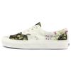Era 'Brocade' Sneakers Vans VN0A5KX58L8