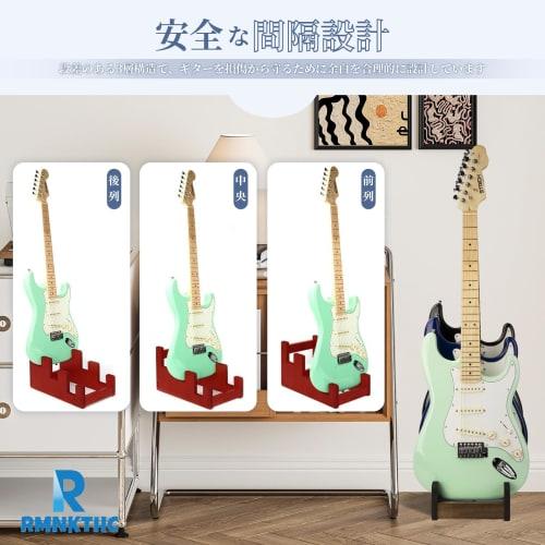 Multi-purpose Guitar Stand with 3-piece Storage, Wooden Floor-mounted Guitar Rack, Instrument Stand, and Guitar Holder for Studio, Home, and Stage Use