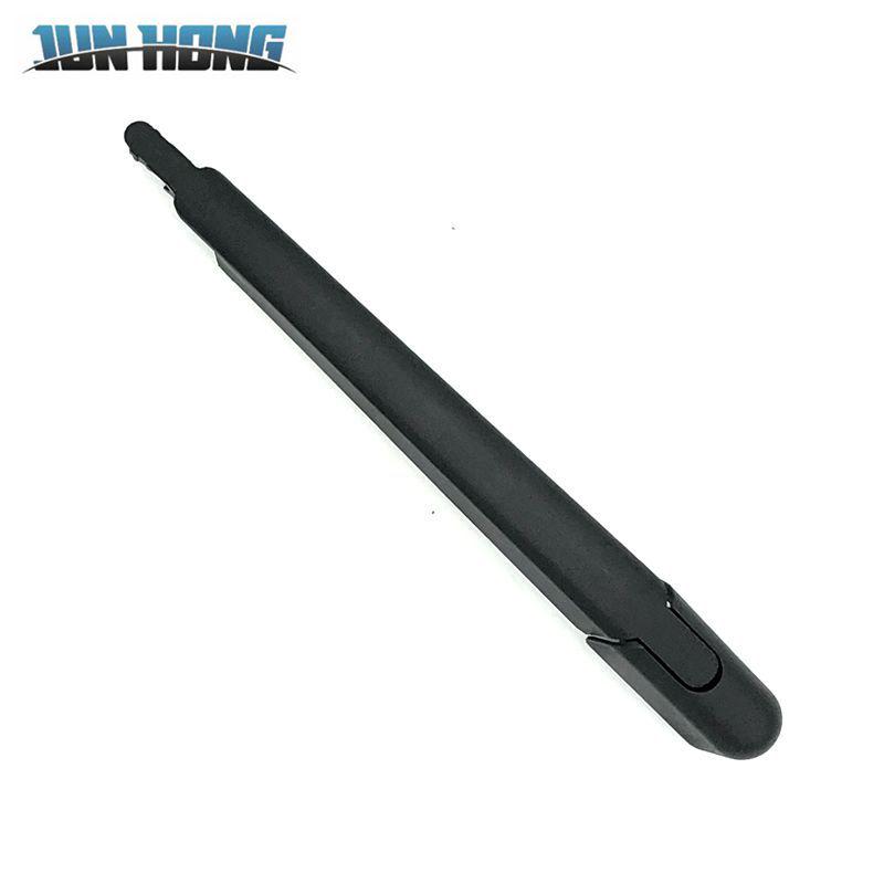 Opel Antara Rear Window Wiper Assembly with Arm and Blade Cover