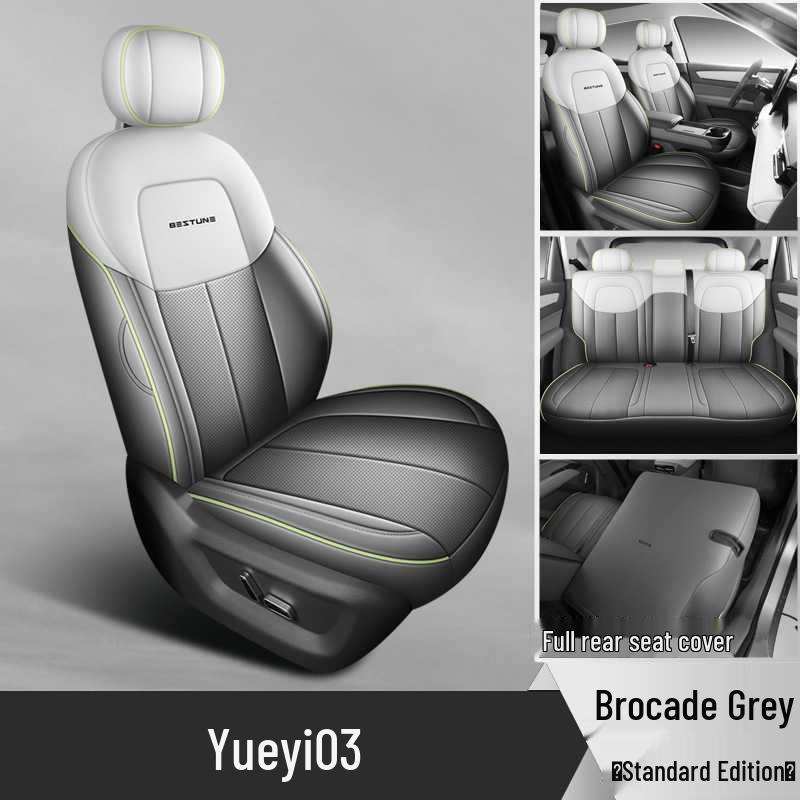 Дышащие, перфорированные чехлы на сиденья автомобиля для Bestune Yueyi 03 2025 года.