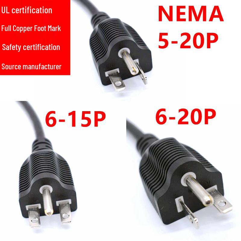 Мощный 20-амперный американский трехконтактный штекер, провод 12 AWG, 14 AWG