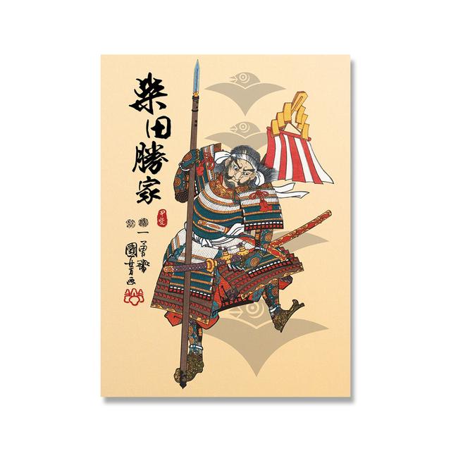 Ретро японский знаменитый генерал самурай постер и принты винтажная настенная живопись картина холст картина бар кафе гостиная домашний декор