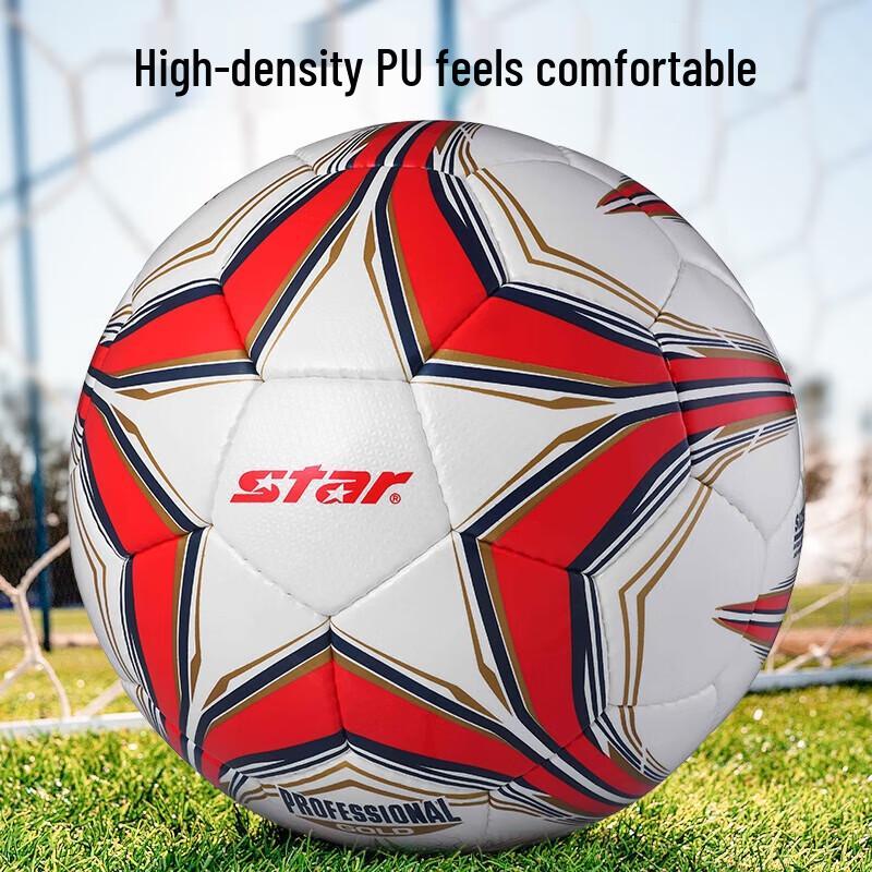 STAR SB345G Match Training Size 5 Soccer Ball