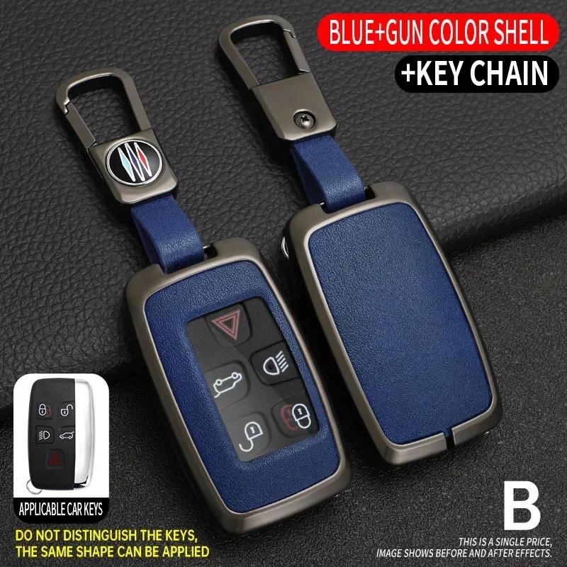 Чехол для автомобильного дистанционного ключа Чехол для Land Rover Range Rover Sport Evoque Freelander Velar Discovery 4 Jaguar XE XJ XF Гитара