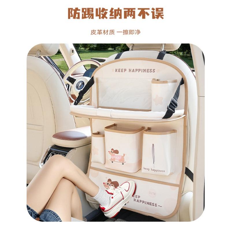 Multifunctional Cartoon Vehicle Back Seat Hanging Storage Bag Organizer