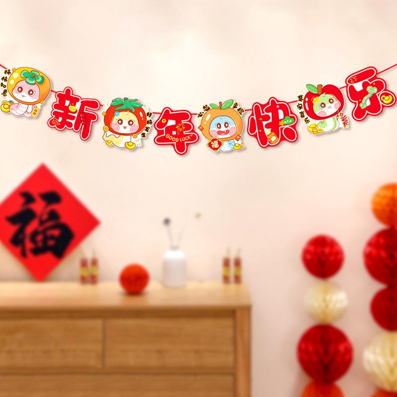 1 шт. подвесной орнамент год змеи китайский Новый год баннер красочный 2025 мультфильм весенний фестиваль принадлежности выдвижной флаг торговый центр магазин декор