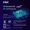 i9-12900HX, RTX 4060, 16 ГБ ОЗУ, 512 ГБ SSD