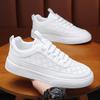Summer New Breathable Thin Little White Shoes Male Student Korean Version Trendy Versatile Leather Sports Shoes Casual Board Shoes