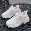 Summer New Fashion Women's Shoes Soft Sole Mesh Breathable Dad Shoes Sports Shoes Running Shoes Heightening Shoes