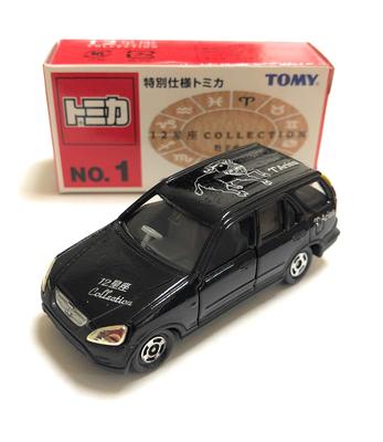 Томика Нет. 1 Хонда CR-V Телец Томика