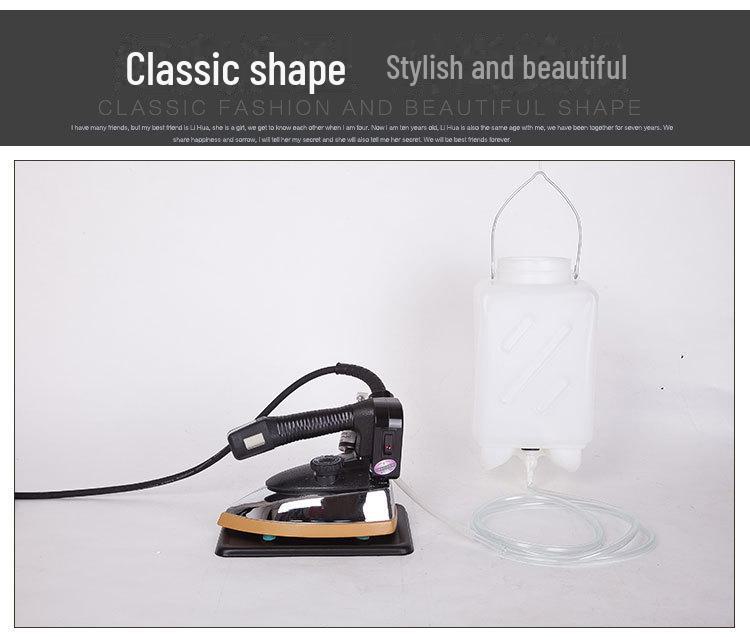 Red Heart RH126 Мощный электрический паровой утюг для одежды, штор и химчистки.