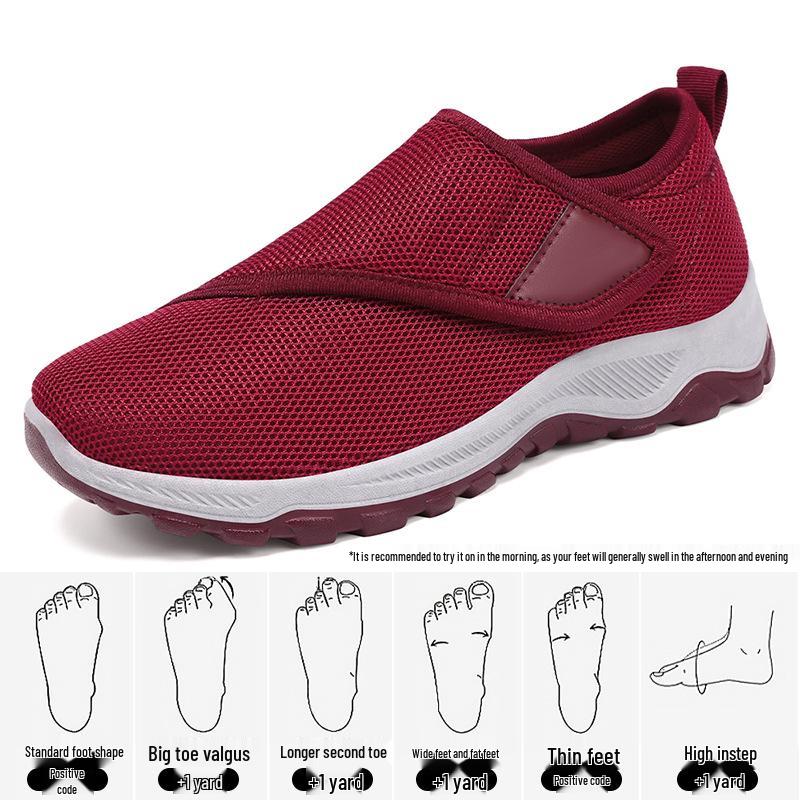 Легкие женские кроссовки на липучках Flyknit - Дышащая сетка, низкий вырез, для среднего и пожилого возраста