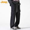 Jeep Men's Casual Loose Straight-Fit Pants