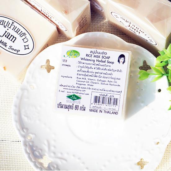 65 г Насыщенная пена ручной работы увлажняющее мыло для купания и очищения кожи рук с рисовым молоком
