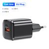 Type C Charger 35W GaN Charger EU Plug PD3.0 Charger for iPhone Xiaomi  Tablet Laptop Cell Notebook Type C PD Charge