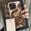Чехол для телефона Sika Deer Illustration Pattern Lichee leather pattern Для Samsung A57 A36 A26 A54 A34 A25 A24 A15 A14 A05S A05 4G 5G