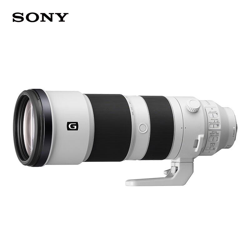 Sony Полнокадровый супертелеобъектив с зумом FE 200-600mm F5.6-6.3 G OSS