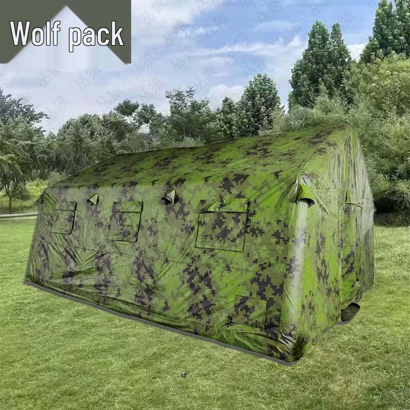 Conglang Outdoor Inflatable Tent