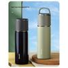 SUPOR 316L Stainless Steel Vacuum Insulated Bottle