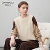 Komongboka 2025 Autumn/Winter Women's Cashmere Sweater