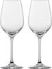 ZWIESEL GLAS Break-Resistant Wine Glasses, Vigna, for All Red Wines, Machine-Made, Pair of 2 Wine Goblets (m110485)