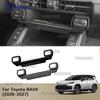 Декоративная рамка кнопки беспроводной зарядки для Toyota RAV4 2026-2027 LHD RHD
