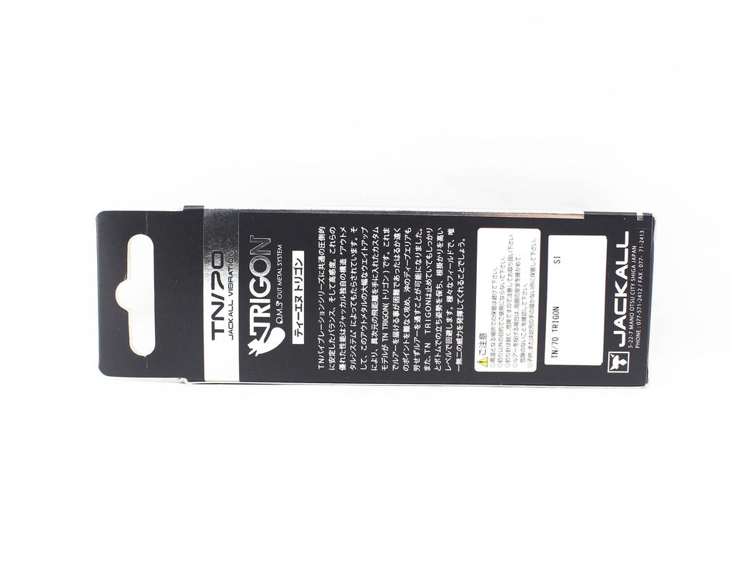 Jackall TN 70 Trigon Vibration Lure Spark Punch Gill (4567)