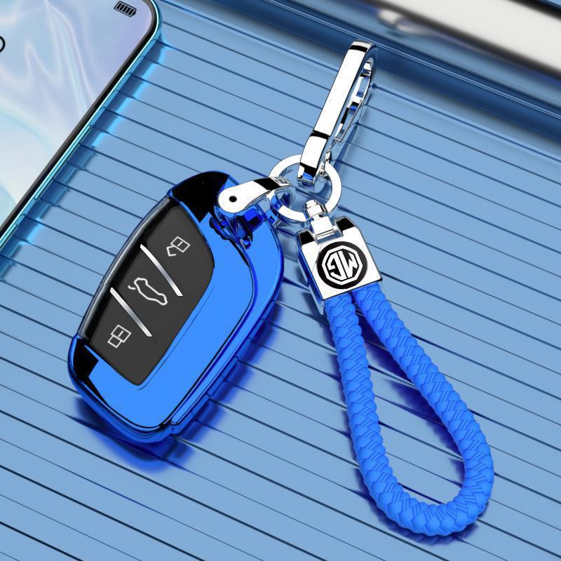 MG HS Key Cover: Full Protection, High-Grade Luxury Shell with Chain
