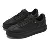 Fila OLIMPICA Износостойкие Низкие Кеды для Скейтборда Мужские Черные F12M441208FBK