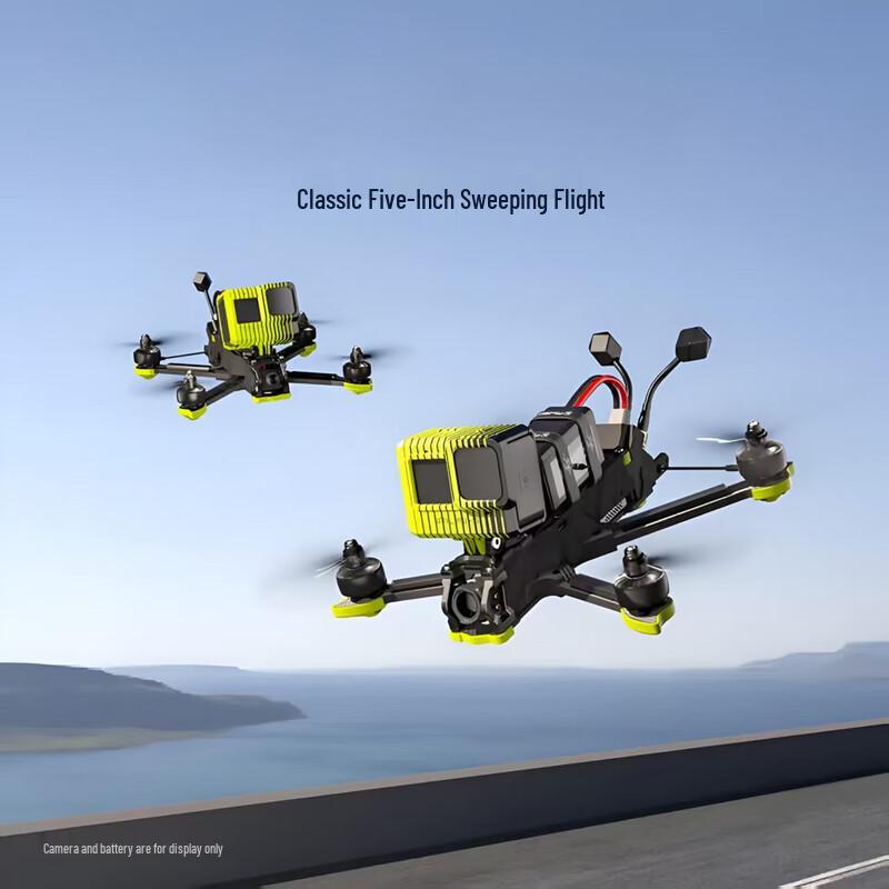 E-Voyage HD Freestyle 5-inch Mini FPV Drone