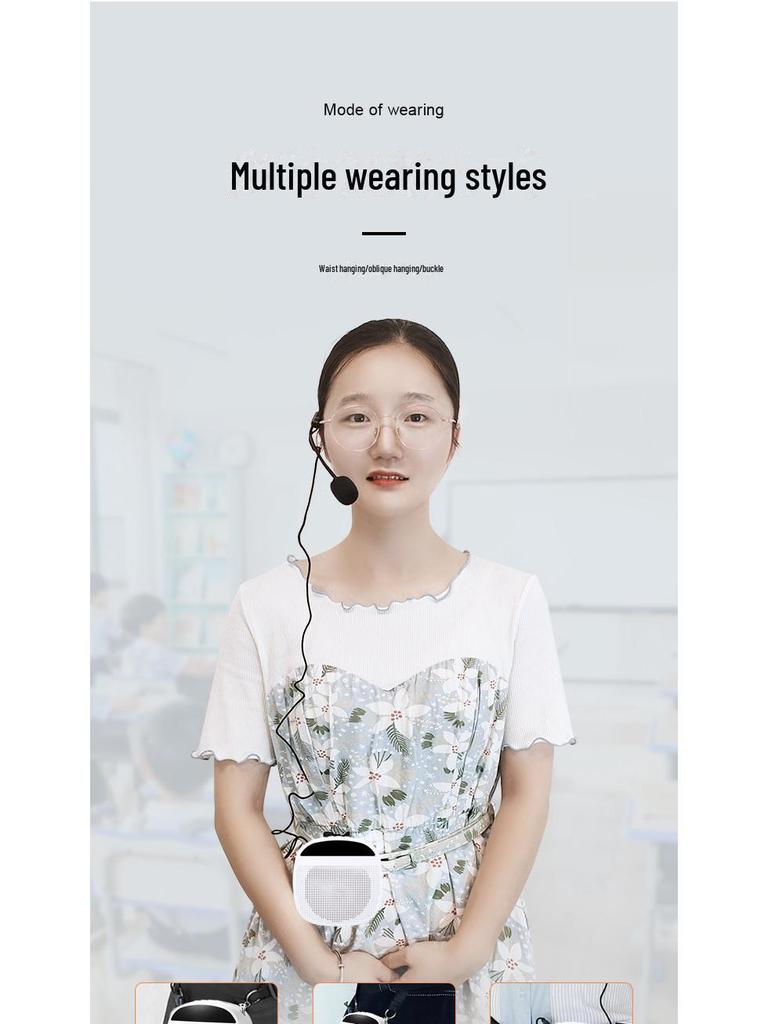 Портативная беспроводная колонка Little Bee с петличным микрофоном для учителей и танцевальных мероприятий