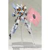 KOTOBUKIYA M.S.G Weapon Unit 35 ENERGY SHIELD Plastic Model Kit NEW from Japan
