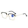 Men's HD Photochromic Anti-Blue Light Metal Reading Glasses - Fashionable and Classic Design