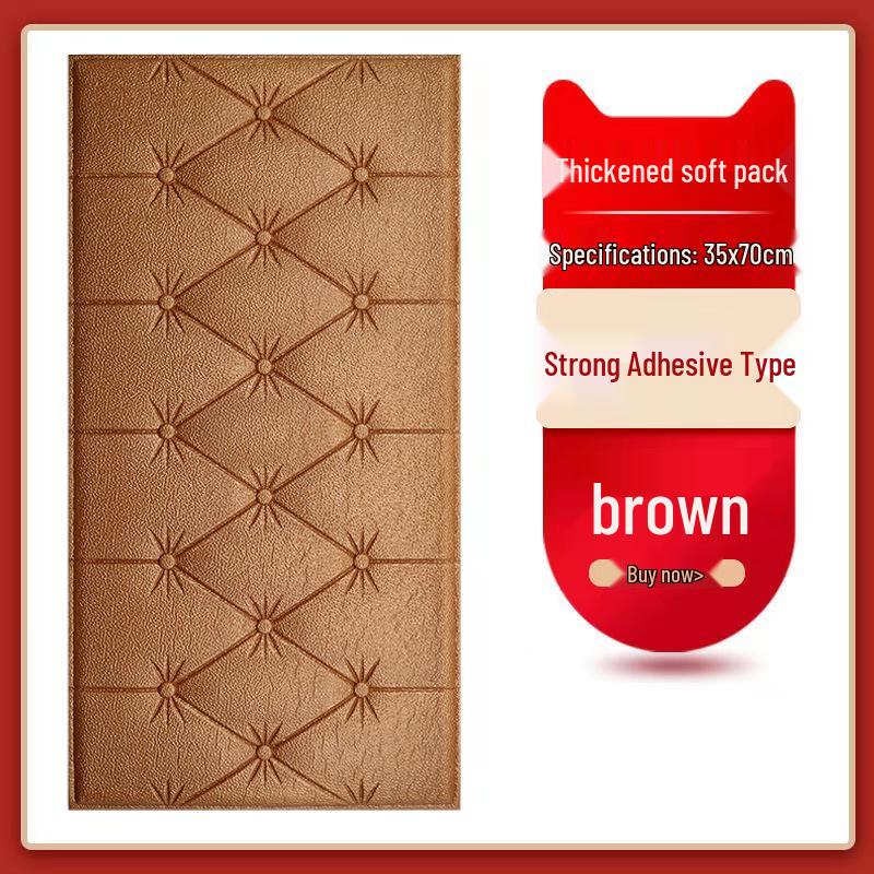 Самоклеящаяся мягкая подушка-спинка для детской прикроватной тумбочки