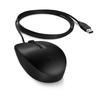 HP Wired Mouse 125