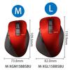 ELECOM Wireless Mouse Bluetooth Grip Quiet Design 5 Buttons M Size Red EX-G Multi-Pairing M-XGM15BBSRD