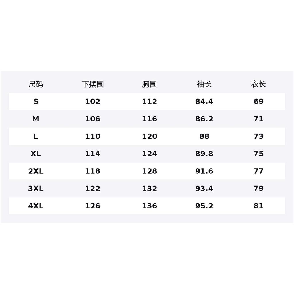 Anta Variety Training Collection Waterproof Windbreaker Jacket Men's 152617614-7