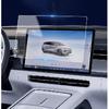 Защитное стекло экрана Для Xpeng G6  2024 2025 автомобильная магнитола GPS-навигация и приборная панель Защита от царапин Аксессуары