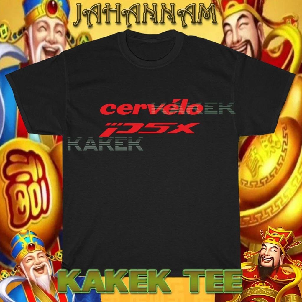New Shirt Cervelo P5X Bicycle Logo American T shirt Funny Size S to 5XL