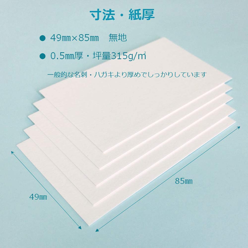 Paper Entrance Mouette Fragrance Test 100 Message 55053 Papers, Sheets, Cards, Aromatherapy, Perfume, Paper,