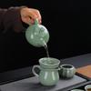 Xieyi Oriental Ge Kiln Ceramic Tea Set
