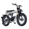 COSWHEEL CT20 Электрический горный велосипед 750 Вт 48 В 25 Ач аккумулятор