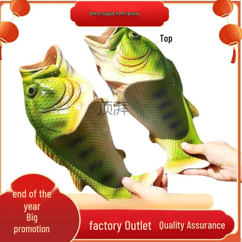 Модные мужские нескользящие тапочки-рыбки: Креативные шлепанцы с соленой рыбой для ношения на улице.