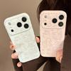 Line Pony is suitable for Apple 17 phone case, iPhone 16 Pro Max, simple New Year 13 soft case 1511