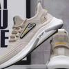 Men Casual Dress Sneakers Outdoor Comfort Lightweight Leisure Shoes Breathable Mesh Walking Shoes Soft Sole Sports Shoes